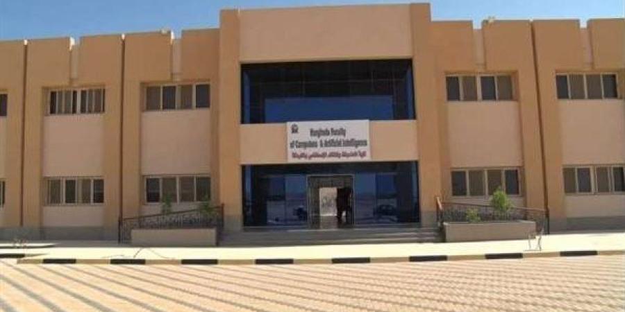 جامعة الغردقة تعلن المستندات المطلوبة في وظائف أعضاء هيئة التدريس.. التفاصيل كامله