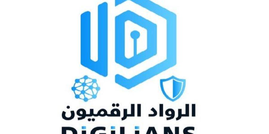ازاي تقدم في منحة الرواد الرقميون.. المرتبات تصل إلى 5 آلاف دولار بعد التخرج