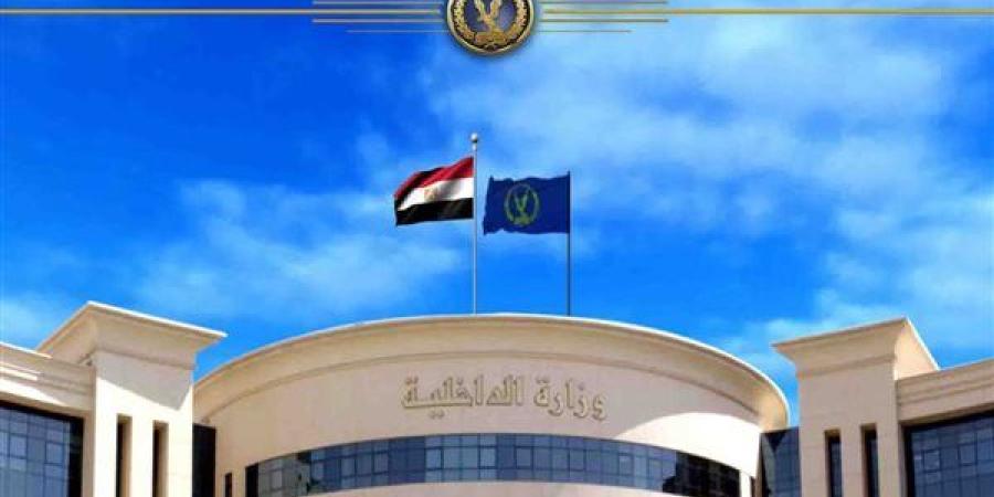 الداخلية تعلق على فيديو يظهر سير عدد من السيارات بحارة الأتوبيس الترددي