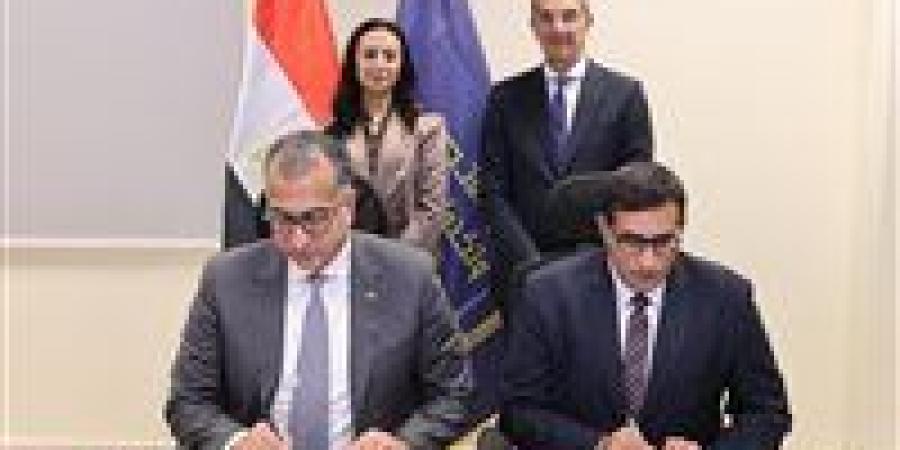 «الاتصالات» تتعاون مع «التضامن» لإطلاق مشروع التطوير المؤسسى الرقمى للجمعيات والاتحادات الأهلية