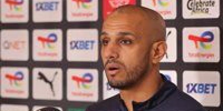 دودو الجباس لاعب بيراميدز يكشف سبب الاحتفال عقب مباراة سيراميكا فى بطولة الدوري