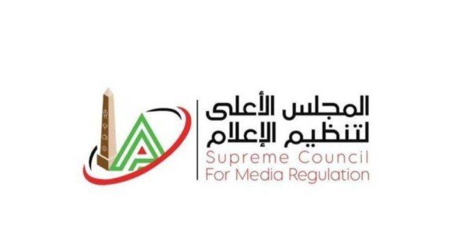 تعديلات على مواعيد البرامج الرياضية لتغطية نهائي كأس مصر ومعسكر الأهلي في أمريكا