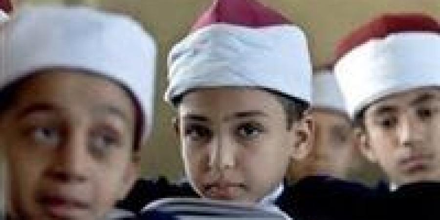 موعد ظهور نتيجة الشهادة الابتدائية الأزهرية 2025 الترم الثاني