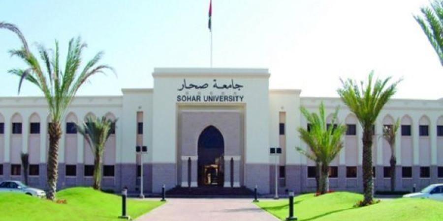 وظيفة جامعة.. جامعة صحار العمانية تعلن عن وظائف جديدة لأعضاء هيئة التدريس من الأستاذ الى المعيد.. سجل هنا