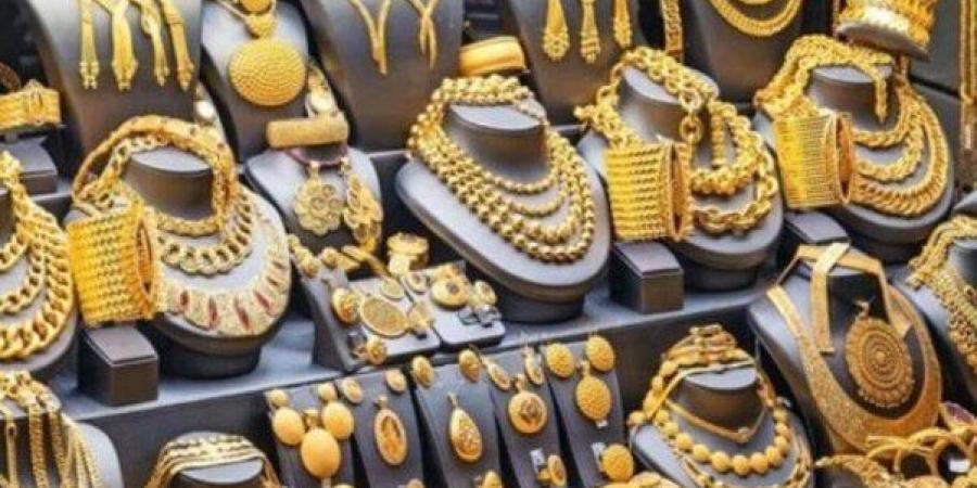 بكام عيار 21؟.. مفاجأة بـ سعر الذهب اليوم الثلاثاء 3 يونيو
