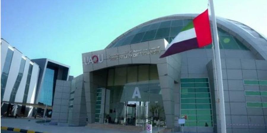 وظيفة جامعة.. جامعة أم القيوين تعلن حاجتها الى أعضاء هيئة التدريس من الأستاذ الى المعيد.. سجل هنا