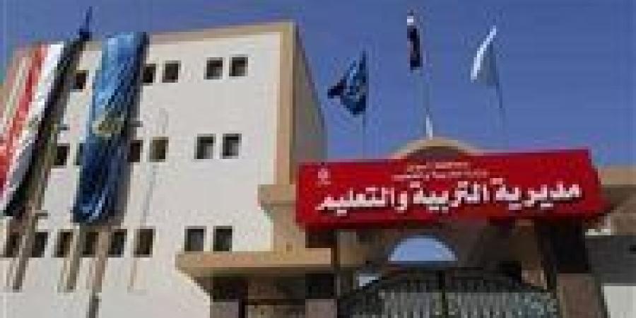 رصد 7 حالات غش واستبعاد رئيس لجنة بامتحانات الشهادة الإعدادية بأسوان