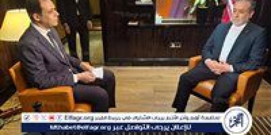 وكالة رويترز تبث تقريرًا حول لقاء قناة النيل للأخبار مع وزير الخارجية الإيراني
