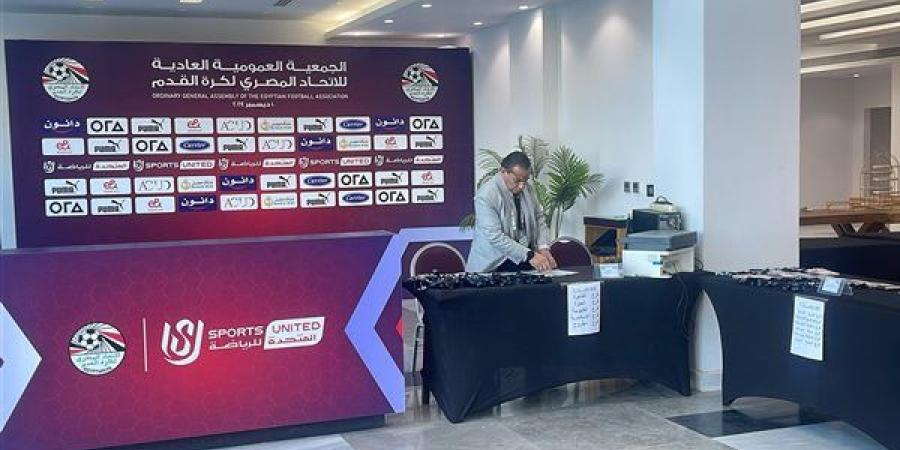 اتحاد الكرة ينعى شقيق الكابتن علاء نبيل