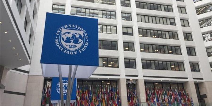 أول مطالب صندوق النقد الدولي لصرف الشريحة الخامسة من قرض الـ8 مليار دولار