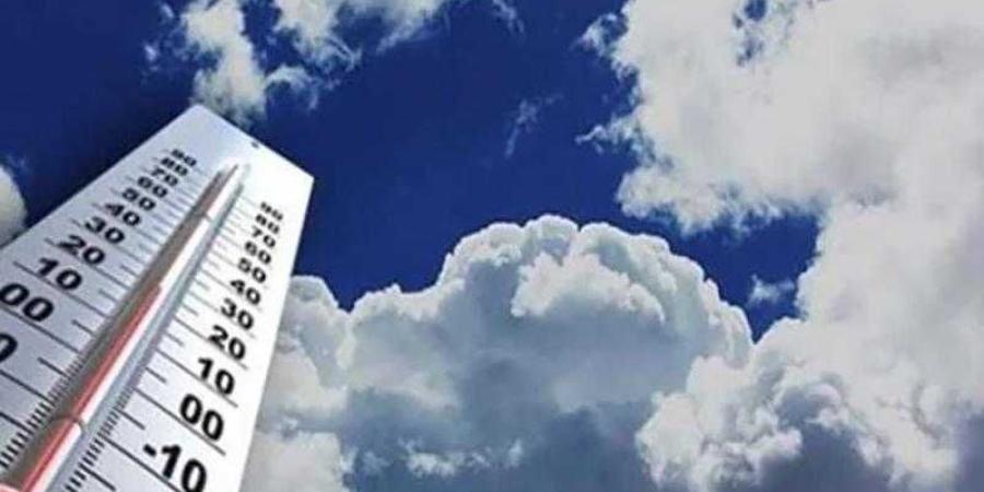 حالة الطقس اليوم الثلاثاء ودرجات الحرارة في مصر