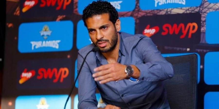 هاني سعيد: نهائي كأس مصر الفرصة الأخيرة للزمالك لتحقيق بطولة