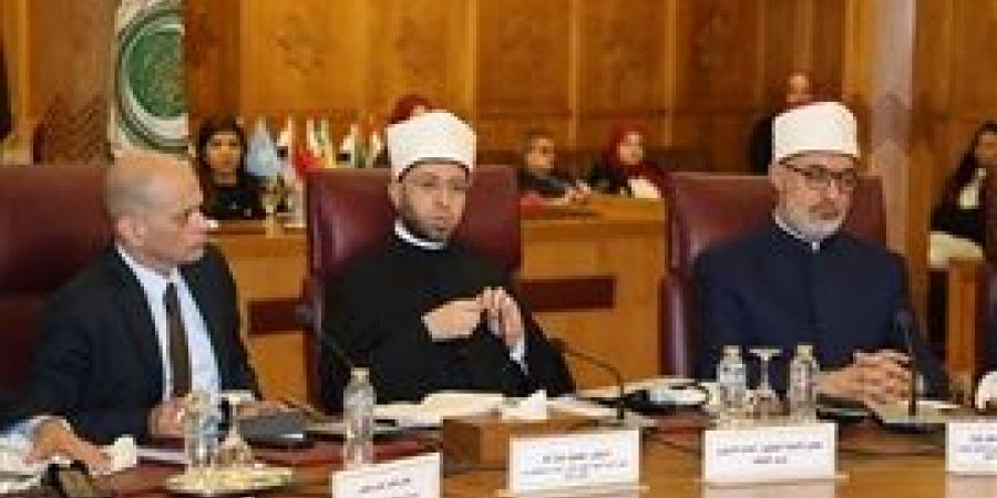 وزير الأوقاف يشهد افتتاح فعاليات النسخة الثالثة للمؤتمر الدولي للمناخ والبيئة