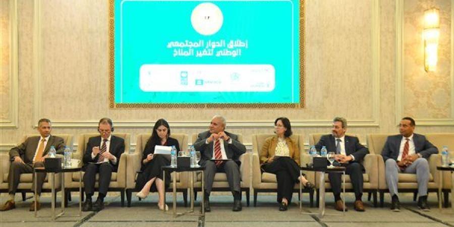 وزارة البيئة تنظم حلقة نقاشية حول “ تغير المناخ” 