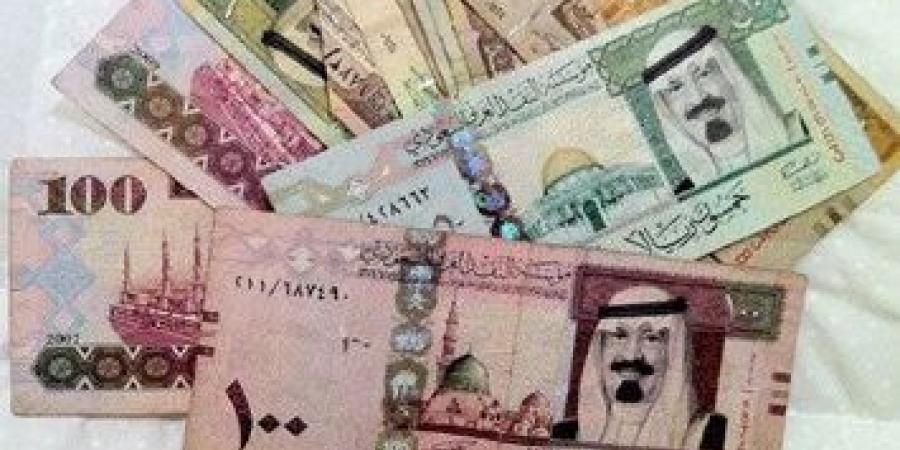 سعر الريال السعودي مقابل الجنيه المصري اليوم الثلاثاء