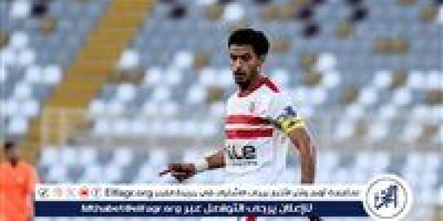 عمر جابر: كأس مصر فرصة لإسعاد جماهير الزمالك في نهاية الموسم