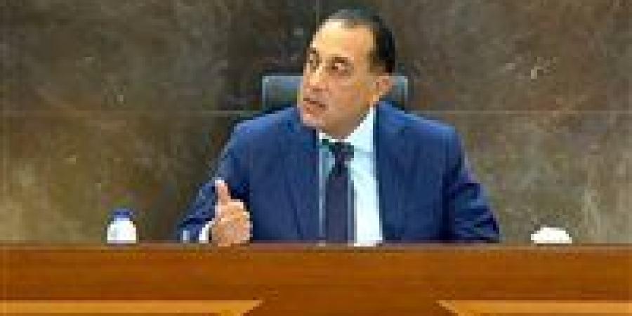 رئيس الوزراء يشهد غدا إطلاق خدمات الجيل الخامس للمحمول من منطقة الأهرامات