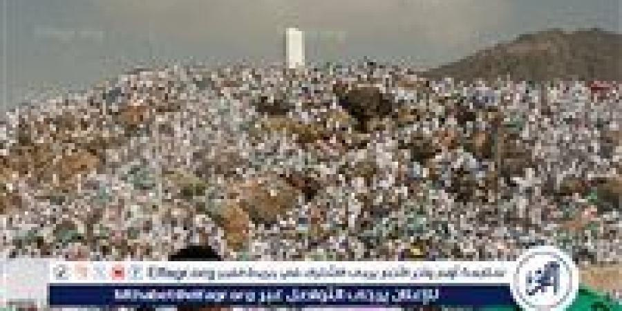 دعاء المتوفي بيوم عرفة 2025