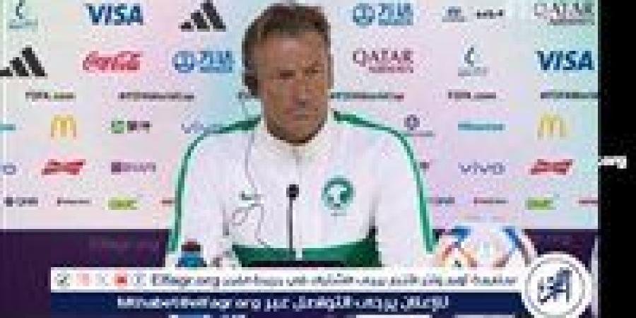لا نملك خيارات.. رينارد يتحدث عن مواجهة السعودية والبحرين