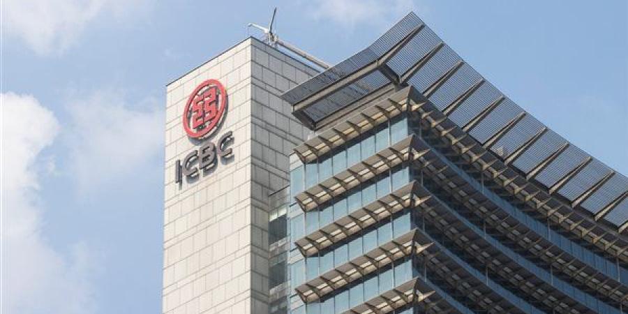 عملاق الصين المصرفي يطرق أبواب القاهرة.. ICBC يدرس الدخول إلى السوق المصرية
