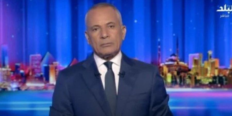 «الناس هتكون صايمة».. أحمد موسى يطالب بتأجيل موعد مباراة نهائي كأس مصر