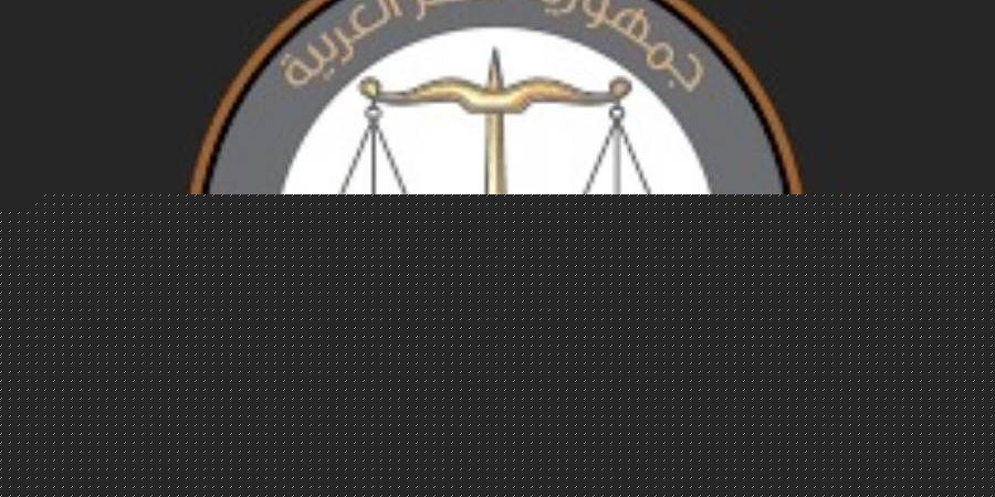 النيابة العامة تناشد المواطنين الالتزام بالقواعد المرورية خلال عطلة عيد الأضحى