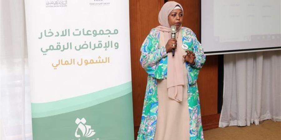 المجلس القومى للمرأة يواصل فعاليات التدريب الاجتماعي لمسيرات "تحويشة"