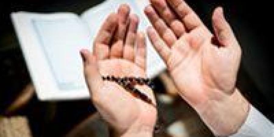 انتهز هذه الفرصة.. دعاء مساء يوم عرفة أعظم أيام الدهر