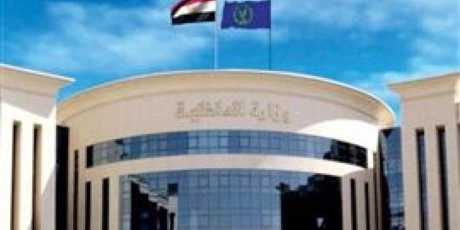 بمناسبة عيد الأضحى...الداخلية توزع عبوات غذائية "بالمجان" على المواطنين بالمناطق الحضارية الجديدة