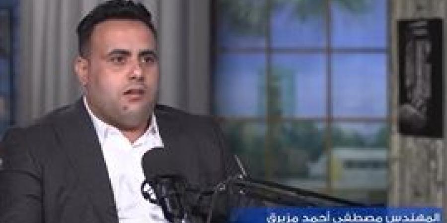 المهندس مصطفى مزيرق: المرأة هي المجتمع والوضع اختلف كثيرا عن الماضي في الصعيد