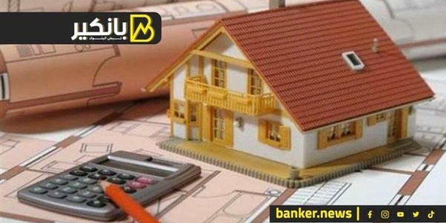 هل يمكن الحصول على قرض عقاري في حالة وجود قروض أخرى؟