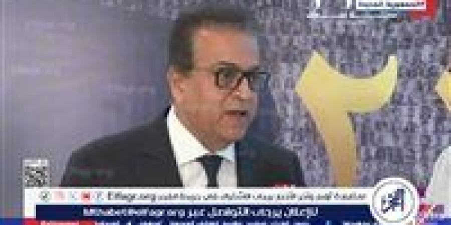 «الصحة» تُعلن فحص 7 ملايين و909 آلاف طفل ضمن مبادرة رئيس الجمهورية للكشف المبكر
