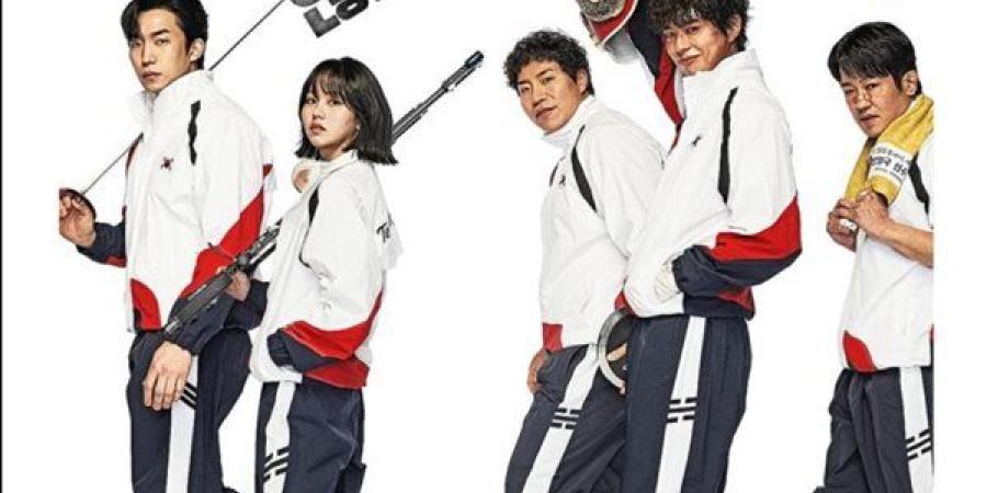تفاصيل المسلسل الكوري Good Boy بطولة بارك بو-قوم