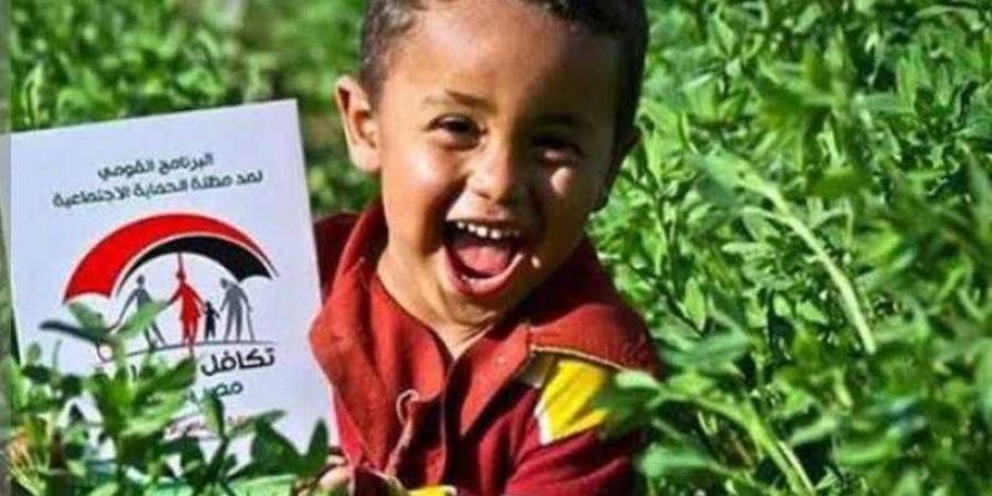 خطوات استخراج معاش تكافل وكرامة 2025.. إليك الأوراق المطلوبة