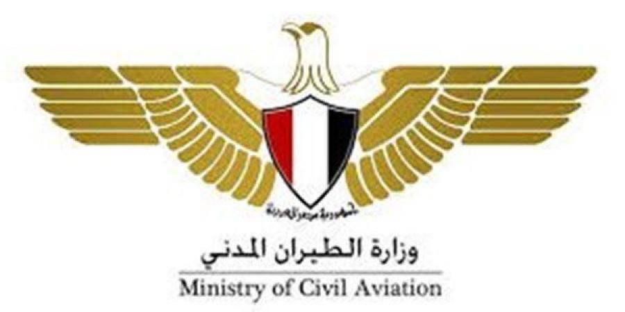 حرب إسرائيل وإيران| المجال الجوي المصري آمن.. و"الطيران المدني" ترفع درجة الاستعداد