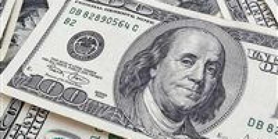 سعر الدولار في البنوك المصرية اليوم الأربعاء 11 يونيو 2025