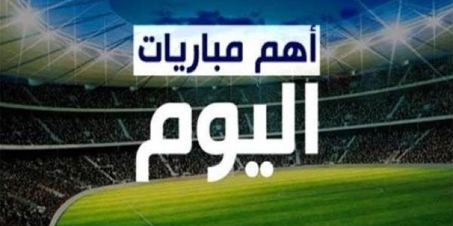 مواعيد مباريات اليوم الأحد 15 يونيو والقنوات الناقلة