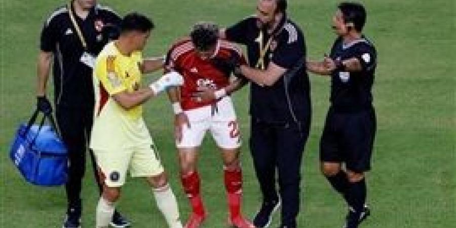 الأهلي يكشف طبيعة إصابة إمام عاشور في افتتاح مونديال الأندية