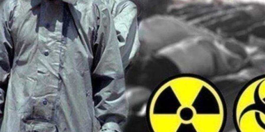 الإرهاب النووى.. هل سعت الجماعات الجهادية لامتلاك أسلحة الدمار الشامل؟
