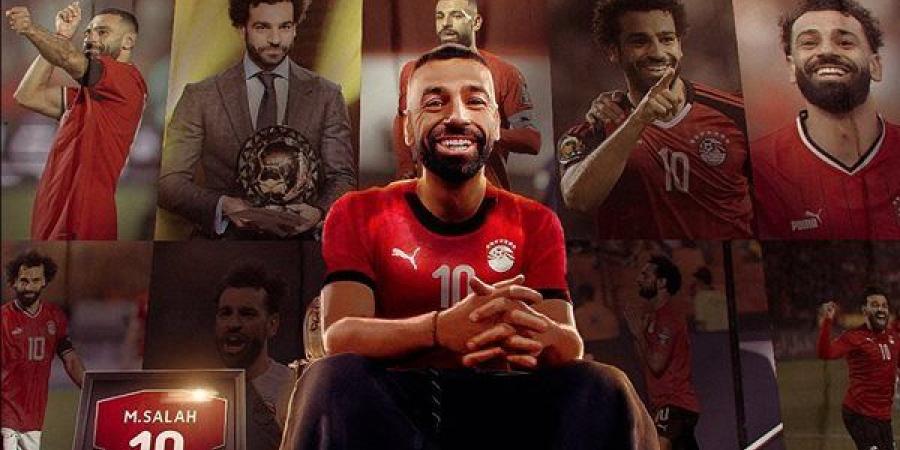 الكاف يحتفل بعيد ميلاد "الملك المصري" محمد صلاح.. مسيرة ذهبية وأرقام قياسية
