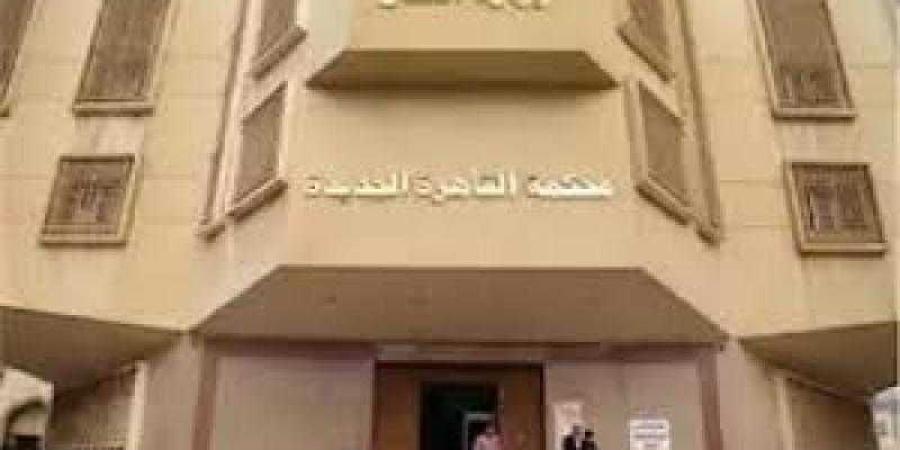 قرار قضائى جديد فى محاكمة 12 متهمًا في قضية ”فساد وزارة الري”