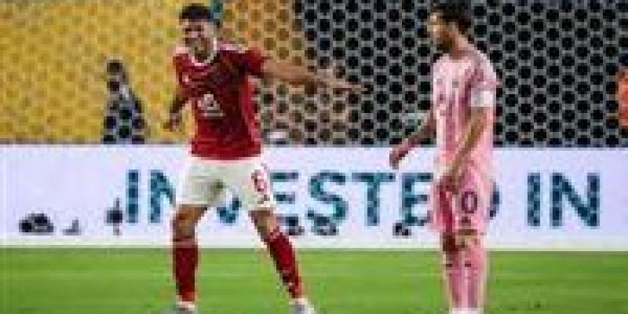 الأهلي يعطل ميسي لأول مرة في تاريخ مشاركاته في كأس العالم للأندية