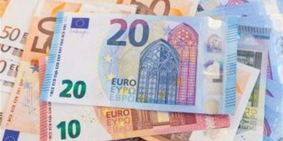 سعر اليورو اليوم الأحد 15 يونيو 2025| آخر تحديث