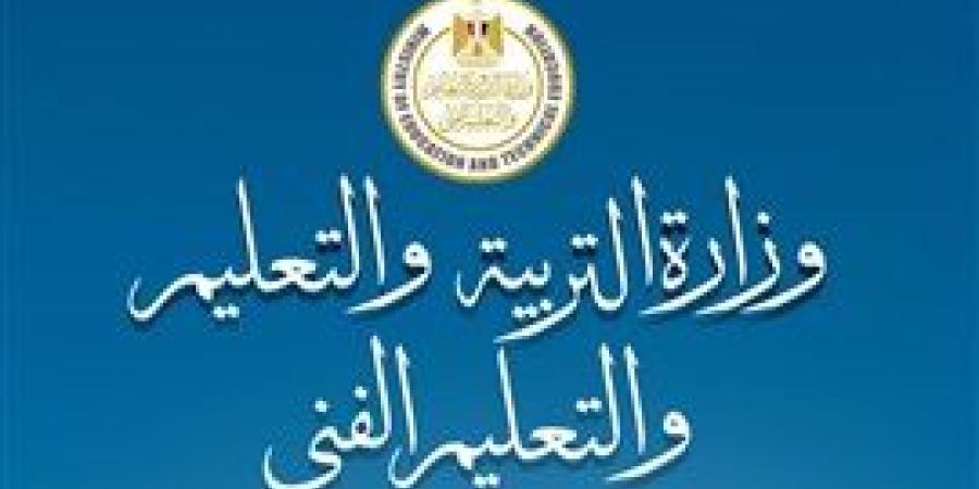 انضباط كامل في اليوم الاول لامتحانات الثانوية العامة علي مستوي الجمهورية