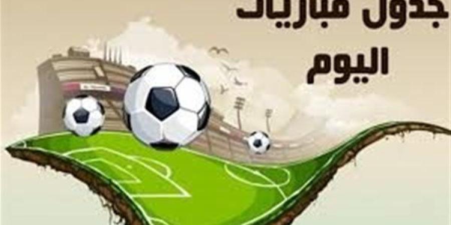 بعد قليل.. مباريات قوية في كأس العالم للأندية 2025