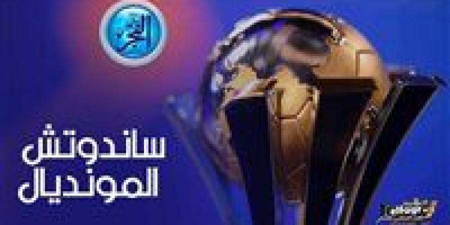 ساندوتش المونديال.. بعشرة أهداف البايرن يكتب الأرقام القياسية والسر في النجوم الفرنسية