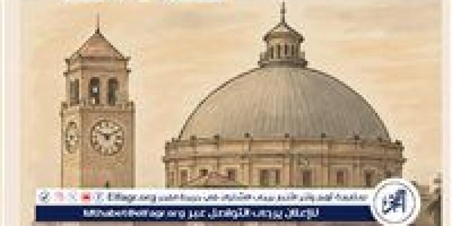 "جامعة القاهرة تحقق إنجازًا عالميًا في التشخيص المبكر لمضاعفات فقر الدم المنجلي لدى الأطفال"