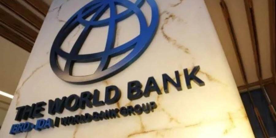 البنك الدولي: تصاعد الحواجز التجارية يقود العالم نحو أضعف نمو منذ 60 عامًا