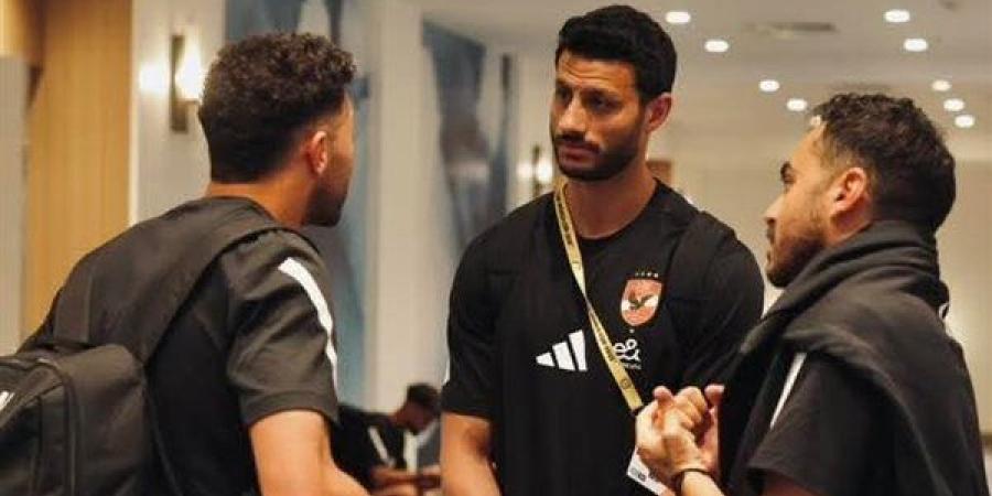كأس العالم للأندية.. بعثة الأهلي تبدأ رحلة السفر إلى نيوجرسي استعدادا لمواجهة بالميراس