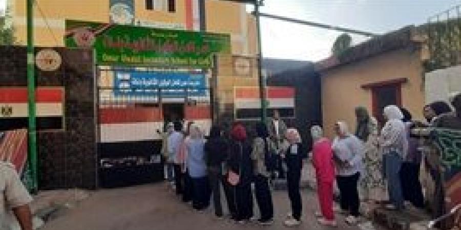 الانتهاء من امتحانات مادتى التربية الدينية والتربية الوطنية للثانويه العامة بالبحيرة